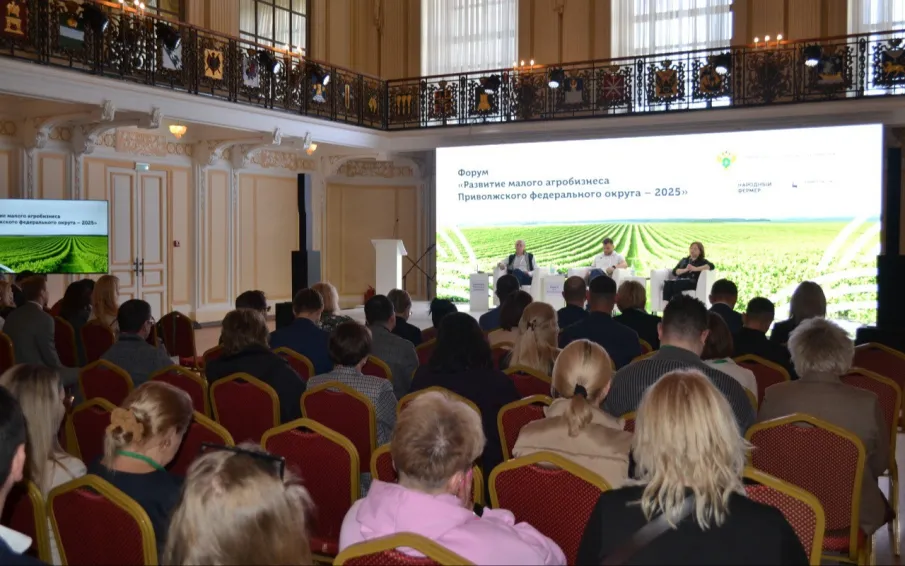Вопросы развития малого агробизнеса в ПФО обсудили на Нижегородской ярмарке