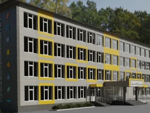 В Ардатовском аграрном техникуме начались ремонтные работы