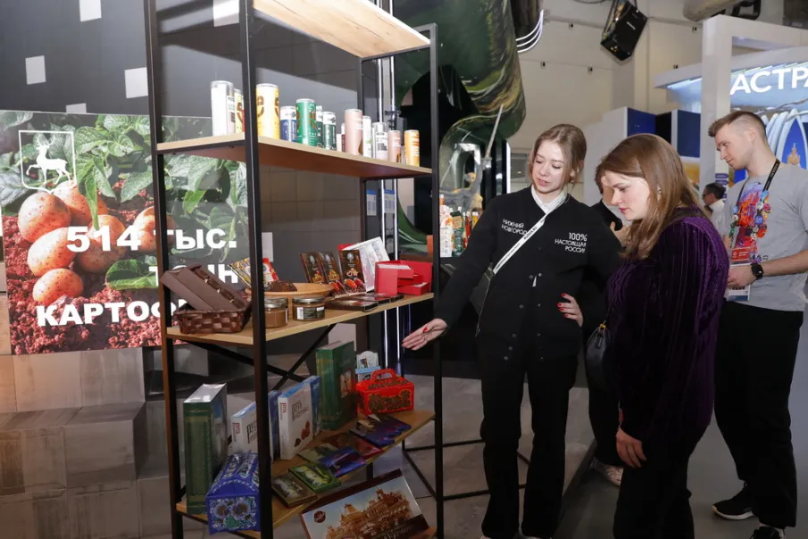Нижегородский регион представил достижения в сфере АПК на Международной выставке-форуме «Россия» в Москве